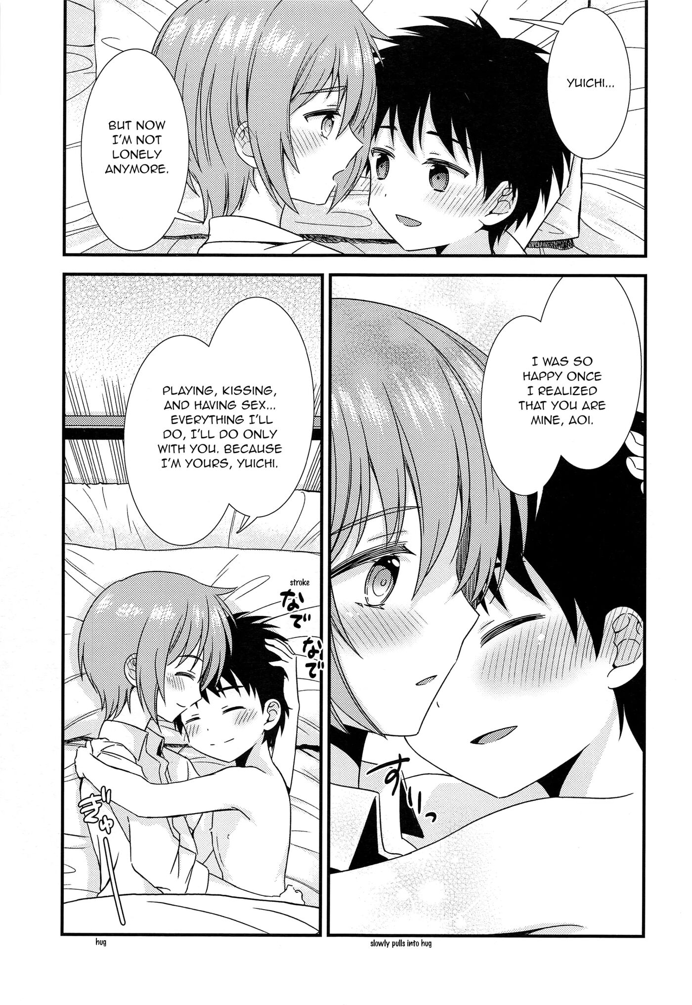 At The End Of Our Friendship I Had Sex With My Best Friend [yaoi] Chapter 1000 Page 42
